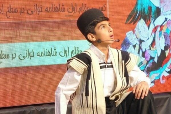 جشنواره ملی نقالی در مشهد برگزار شد