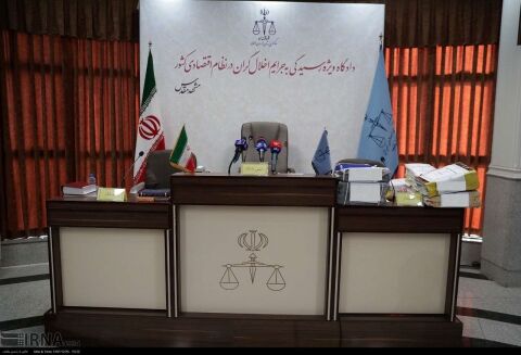 متهمان پرونده شرکت پدیده به زودی محاکمه می شوند
