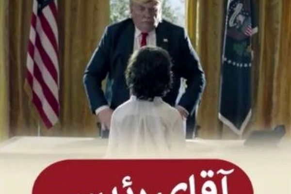 کودک فلسطینی خطاب به ترامپ:  افطارمان در قدس خواهد بود