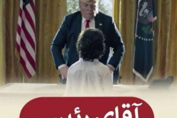 کودک فلسطینی خطاب به ترامپ:  افطارمان در قدس خواهد بود