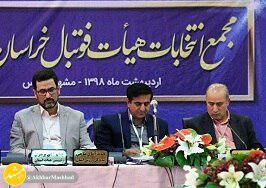 هیئت فوتبال خراسان رضوی به داوران بدهی ندارد