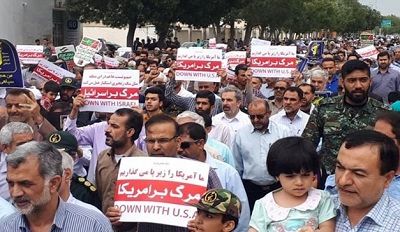 جمعه؛‌ راهپیمایی حمایت از بیانیه شورای عالی امنیت ملی برگزار می شود