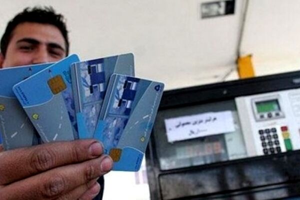 آغاز سهمیه بندی بنزین احتمالا از پنجشنبه