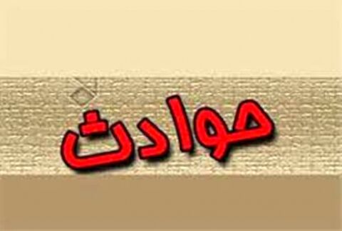 دانش آموزان مشهدی جسد مقتول را پیدا کردند!