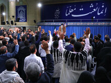 امام خامنه‌ای در دیدار معلمان: می‌خواهند با اجرای "۲۰۳۰" برای آمریکا و انگلیس سرباز درست کنند