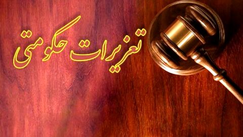 محکومیت ۴ شرکت لبنی به پرداخت جریمه گرانفروشی قطعی شد