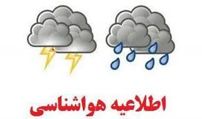 هشدار هواشناسی خراسان رضوی نسبت به وقوع سیلاب