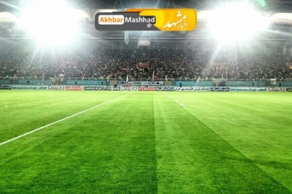 فینال جام حذفی در ورزشگاه امام رضا (ع) مشهد برگزار می شود