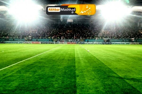 فینال جام حذفی در ورزشگاه امام رضا (ع) مشهد برگزار می شود