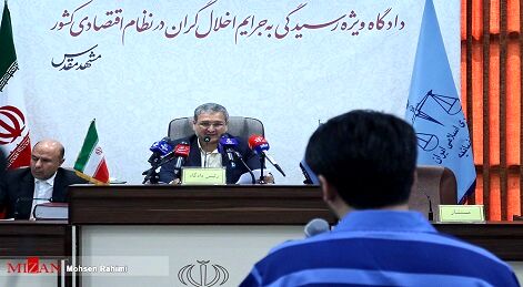 هشتمین جلسه رسیدگی به اتهامات متهمان پرونده شرکت پدیده