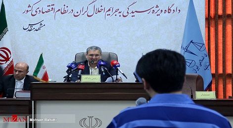 هشتمین جلسه رسیدگی به اتهامات متهمان پرونده شرکت پدیده