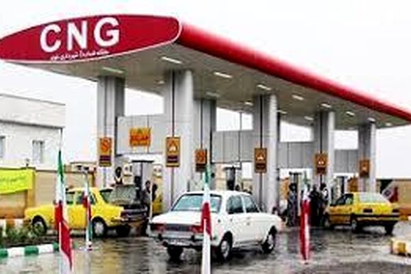 افزایش ۹.۵ درصدی قیمت CNG از فردا