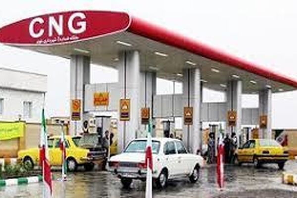 افزایش ۹.۵ درصدی قیمت CNG از فردا