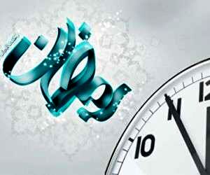 کاهش ساعت کاری ادارات پس از شب‌ های قدر