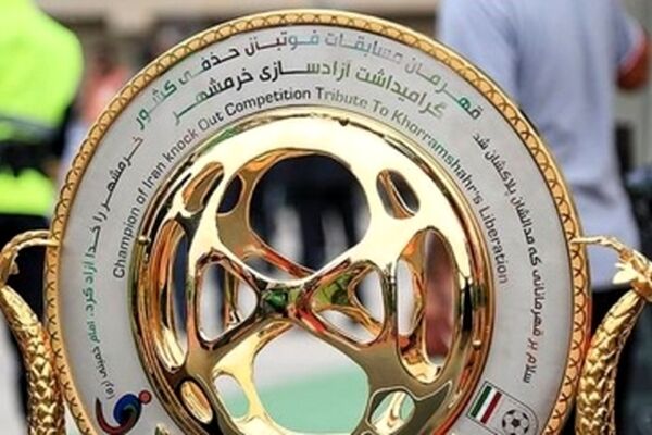 احتمالا میزبان فینال حذفی با حضور پرسپولیس نخواهیم بود