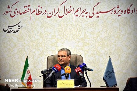 اختصاصی/ توضیحات قاضی منصوری در پایان یازدهمین جلسه دادگاه رسیدگی به پرونده متهمان پدیده