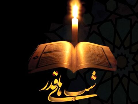 مشهدالرضا (ع) آماده لیالی قدر