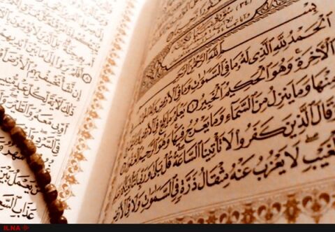 جزء بیستم قرآن کریم با صدای استاد پرهیزکار+صوت