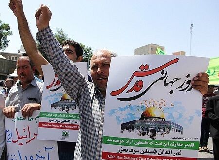 اعلام ویژه برنامه‌های روز قدس در خراسان رضوی