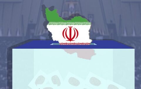 فردا؛ آغاز مهلت ۷ روزه استعفای داوطلبان انتخابات مجلس