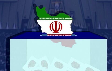 فردا؛ آغاز مهلت ۷ روزه استعفای داوطلبان انتخابات مجلس