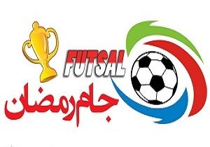مشارکت ۱۵ هزار ورزشکار در مسابقات فوتسال جام رمضان خراسان رضوی