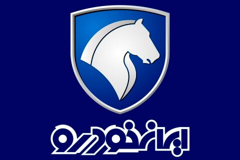 طرح فروش فوری محصولات ایران خودرو ویژه 11 خردادماه 98