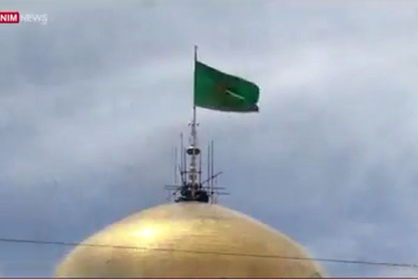پرچم گنبد حرم امام رضا(ع) تعویض شد + فیلم