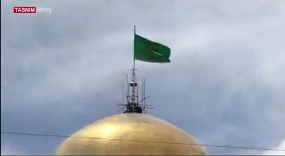 پرچم گنبد حرم امام رضا(ع) تعویض شد + فیلم