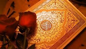 جزء بیست و هشتم قرآن کریم با صدای استاد پرهیزکار+صوت