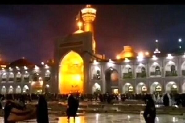 بارش شدید باران در حرم امام رضا(ع)