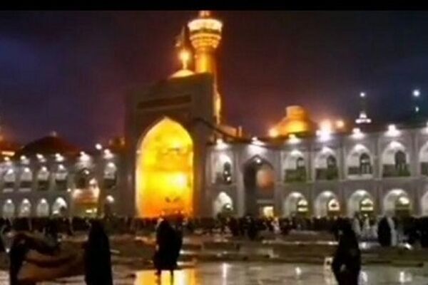 بارش شدید باران در حرم امام رضا(ع)