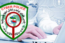 2 زن متاهل مسئول سایتهای شرم آور "میترا خانم و هستی جون" بودند