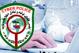 2 زن متاهل مسئول سایتهای شرم آور "میترا خانم و هستی جون" بودند