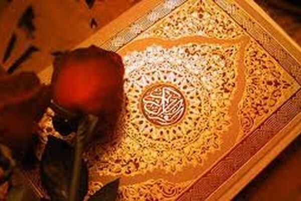 جزء بیست و نهم قرآن کریم با صدای استاد پرهیزکار+صوت
