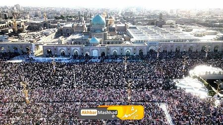 نماز عید فطر مشهد برگزار شد