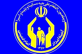 ابجاد بیش از  ۱۱ هزار شغل در خراسان رضوی
