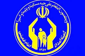 ابجاد بیش از  ۱۱ هزار شغل در خراسان رضوی