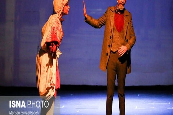 «آی‌راک» در ایتالیا روی صحنه می‌رود