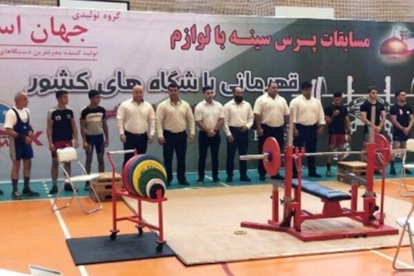 مسابقات پرس سینه باشگاه های کشور در مشهد آغاز شد