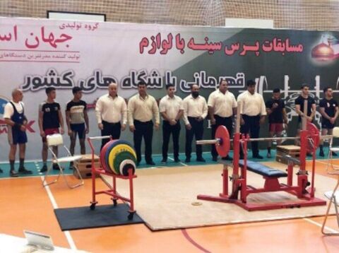 مسابقات پرس سینه باشگاه های کشور در مشهد آغاز شد