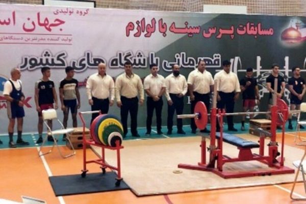 مسابقات پرس سینه باشگاه های کشور در مشهد آغاز شد
