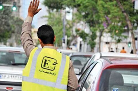 آغاز طرح تخفیف‌دار شارژ پلاک خودرو