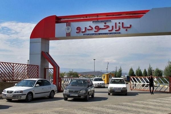 ترمز طولانی معاملات بازار خودرو مشهد؛ خریداران چشم انتظار کاهش قیمت‌