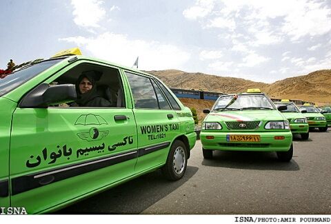 نیمی از تاکسی تلفنی های ویژه بانوان درمشهد تعطیل شد