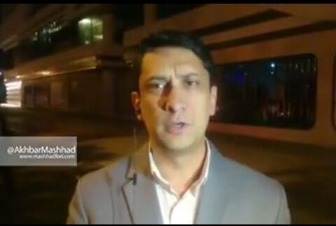 آتش‌سوزی در برج مروارید، خیابان جانباز مشهد