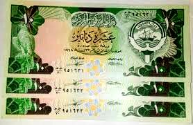 مرد ایرانی در دام دینارهای کویتی افتاد! + جزییات