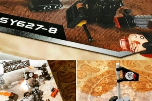 فروش اسباب‌بازی با شمایل داعش در مشهد