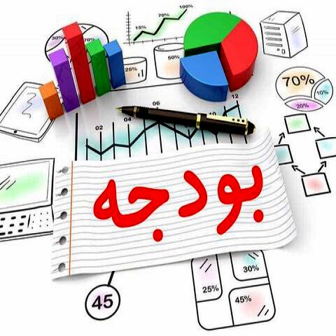 بودجه خراسان رضوی عادلانه تخصیص یابد