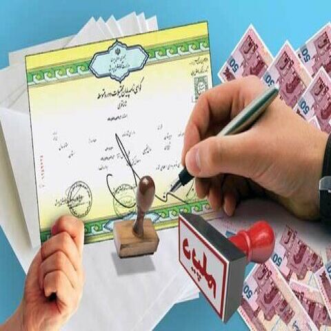 مدارک علمی نامعتبر دو عضو شورای شهر مشهد لو رفت